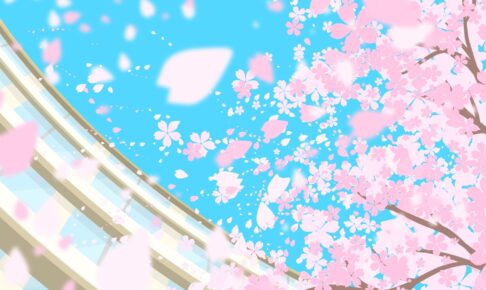 吹奏楽でJ-pop【2026春】